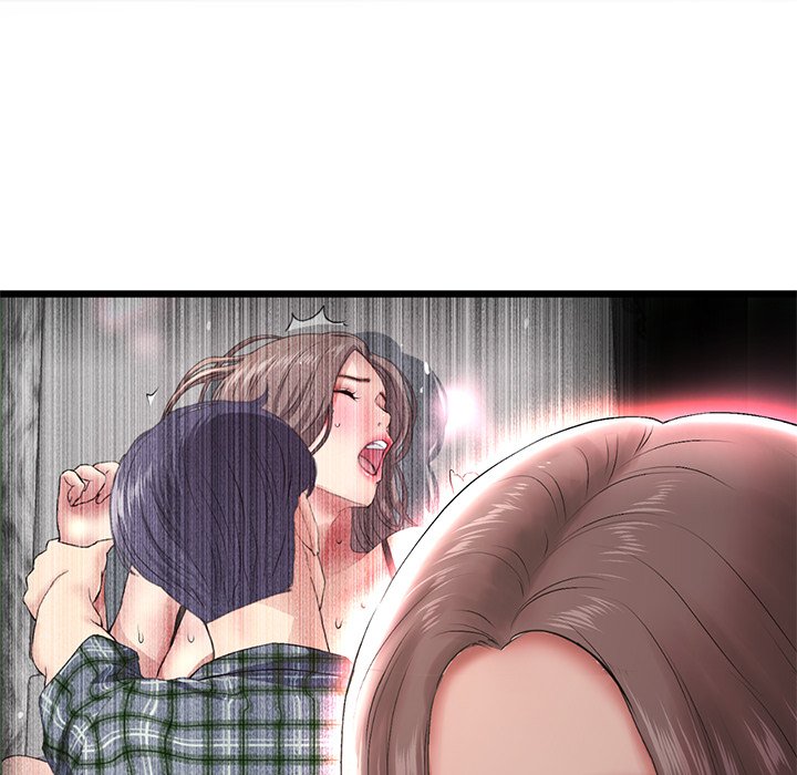 My First and Last Chapter 20 image 191