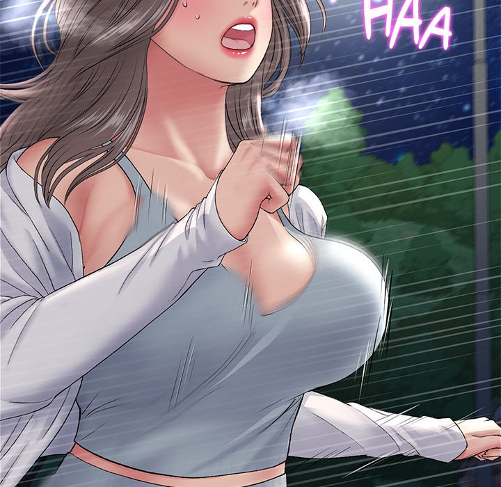 My First and Last Chapter 20 image 198