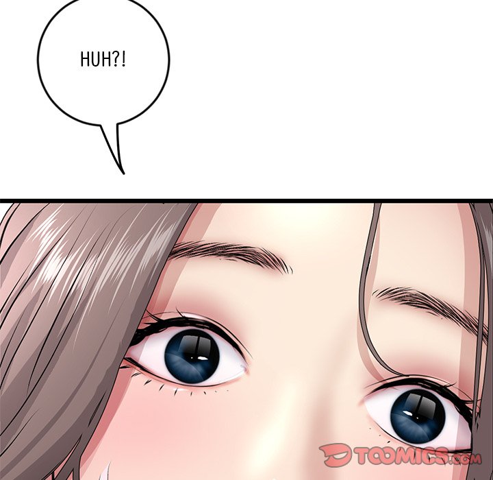 My First and Last Chapter 20 image 211