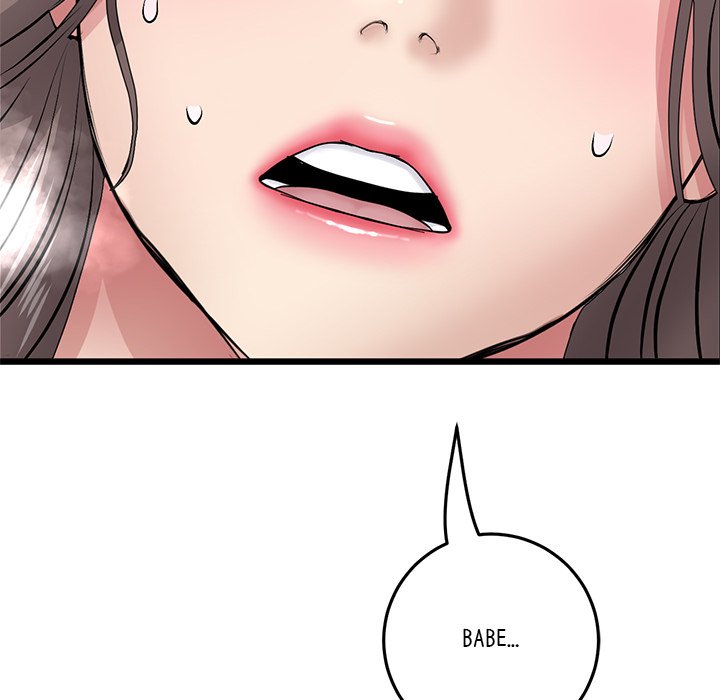 My First and Last Chapter 20 image 212