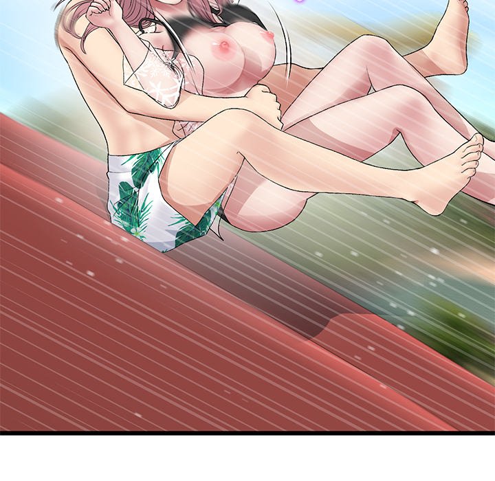 My First and Last Chapter 20 image 21