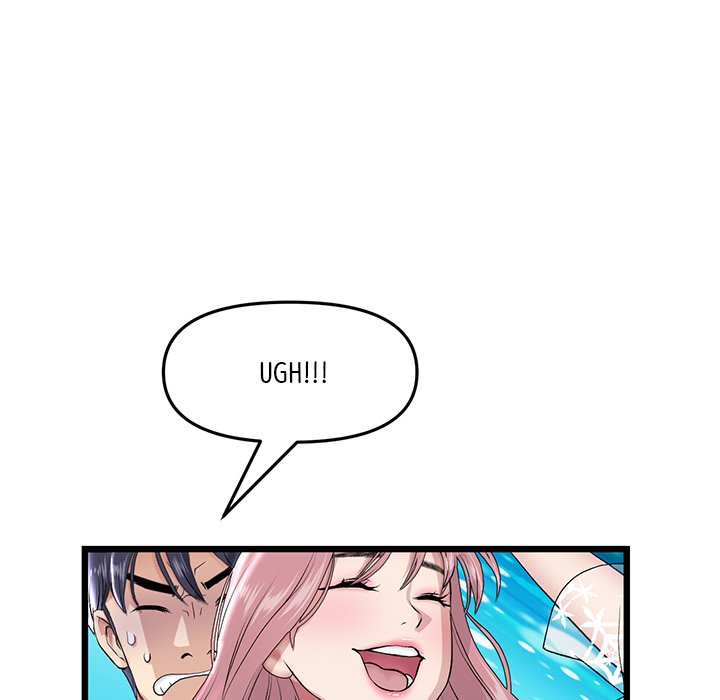 My First and Last Chapter 20 image 23