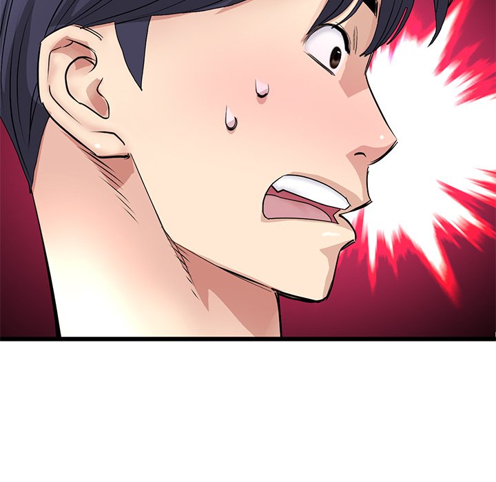 My First and Last Chapter 20 image 39