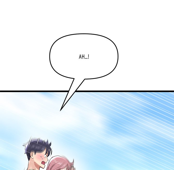 My First and Last Chapter 20 image 41