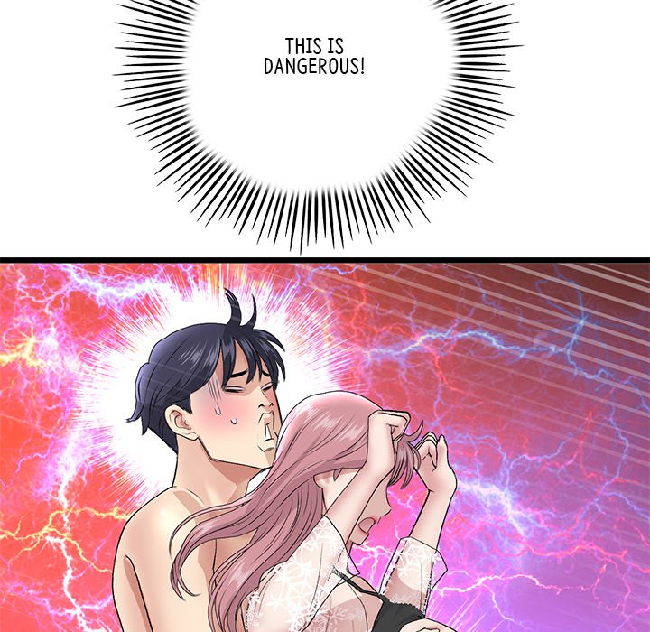 My First and Last Chapter 20 image 47