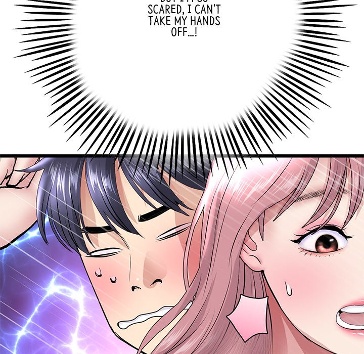 My First and Last Chapter 20 image 50