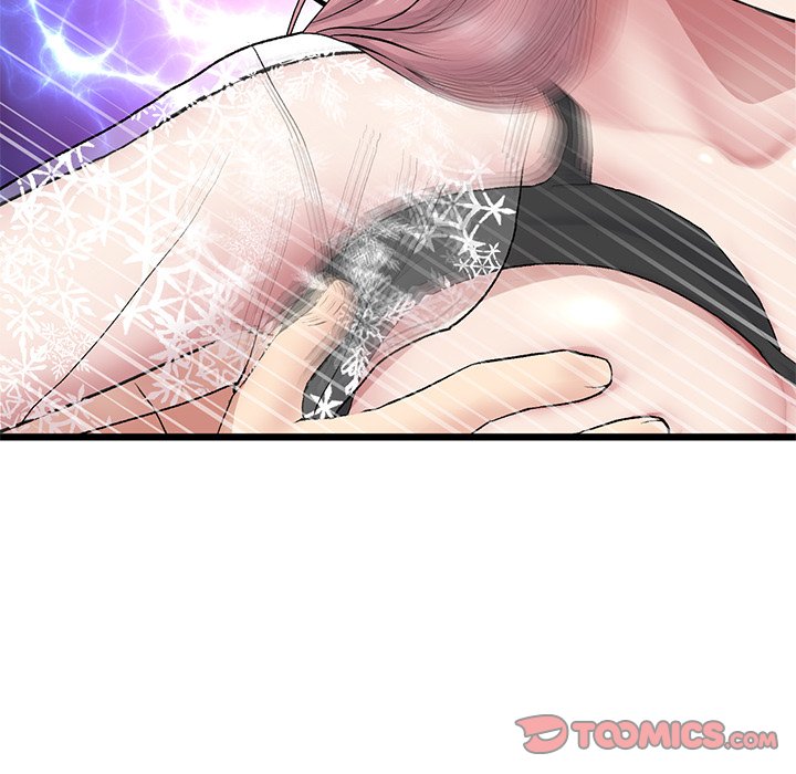 My First and Last Chapter 20 image 51