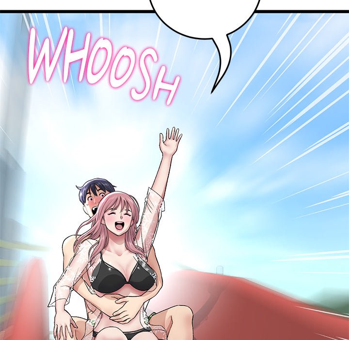 My First and Last Chapter 20 image 5