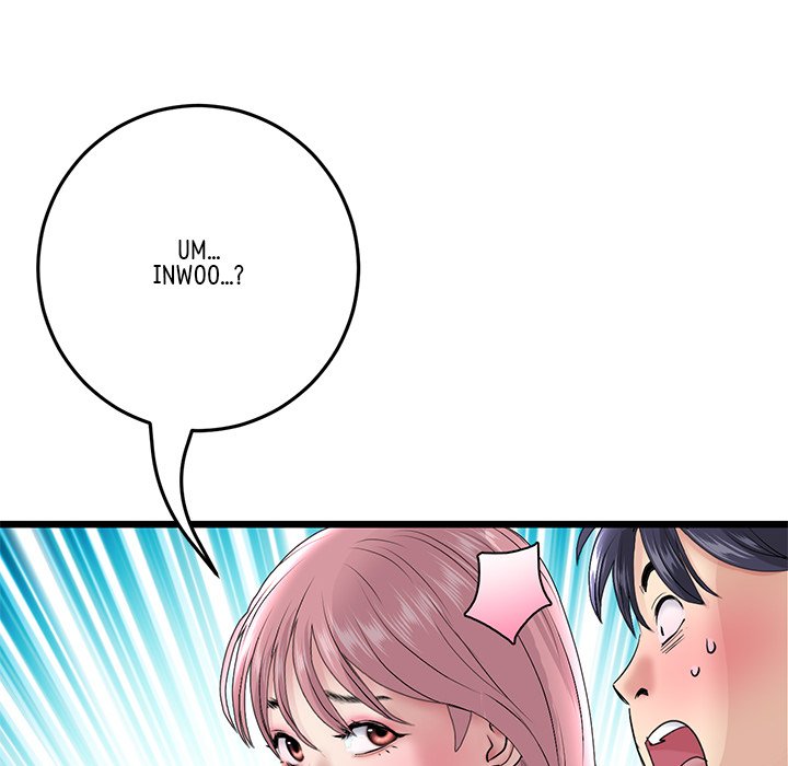 My First and Last Chapter 20 image 70