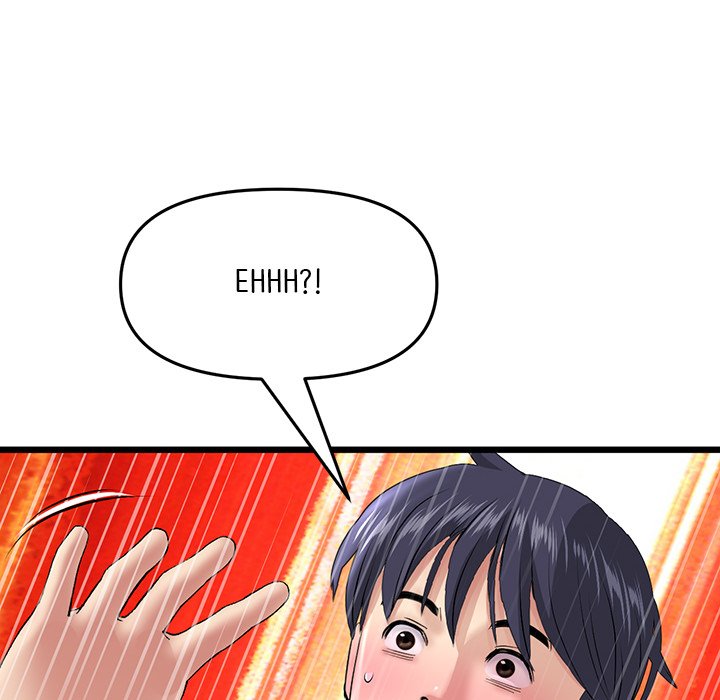 My First and Last Chapter 20 image 73