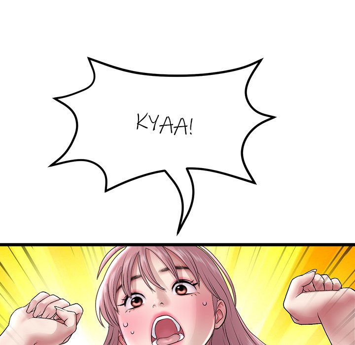 My First and Last Chapter 20 image 76