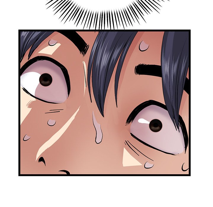 My First and Last Chapter 20 image 80