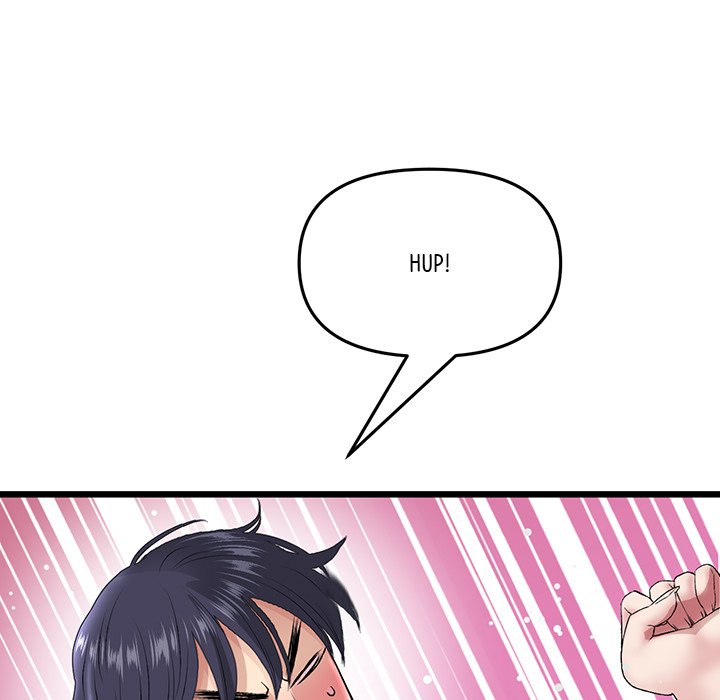 My First and Last Chapter 20 image 82