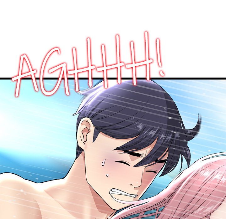 My First and Last Chapter 20 image 8