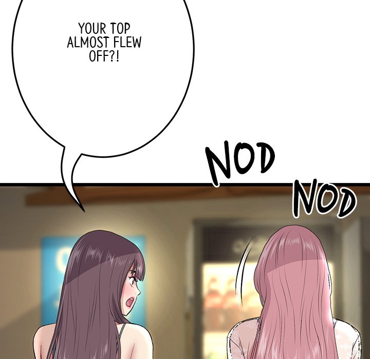 My First and Last Chapter 20 image 94