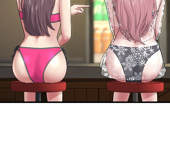 My First and Last Chapter 20 image 95