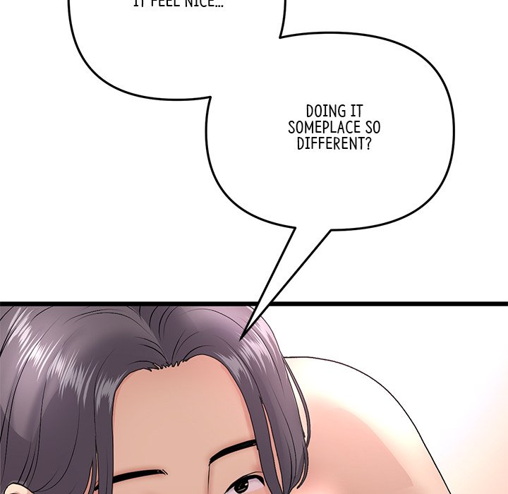 My First and Last Chapter 21 image 109