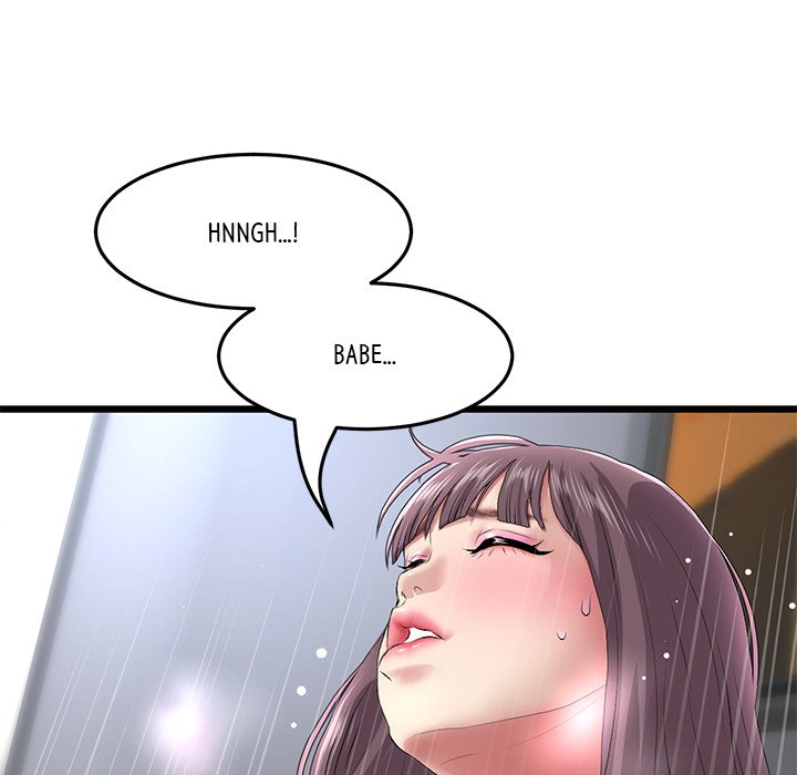 My First and Last Chapter 21 image 112