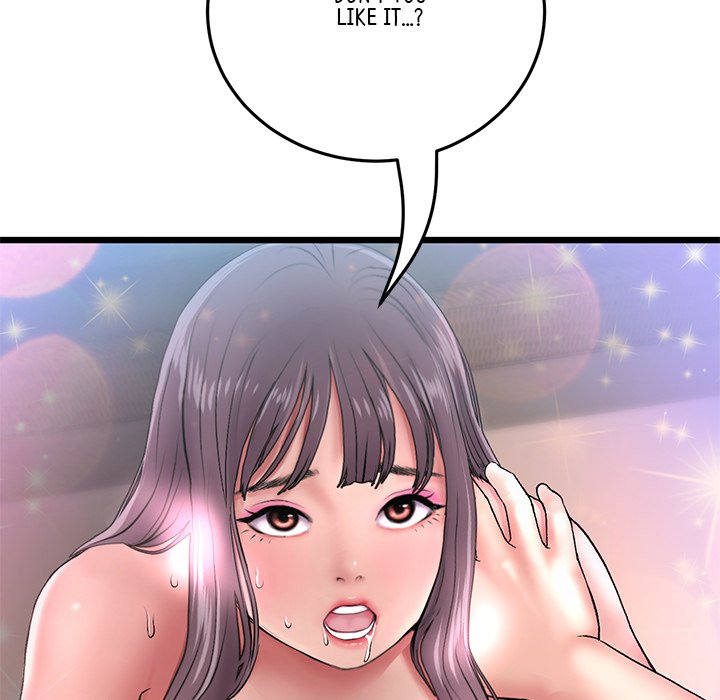 My First and Last Chapter 21 image 139