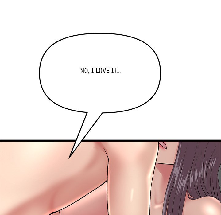My First and Last Chapter 21 image 142
