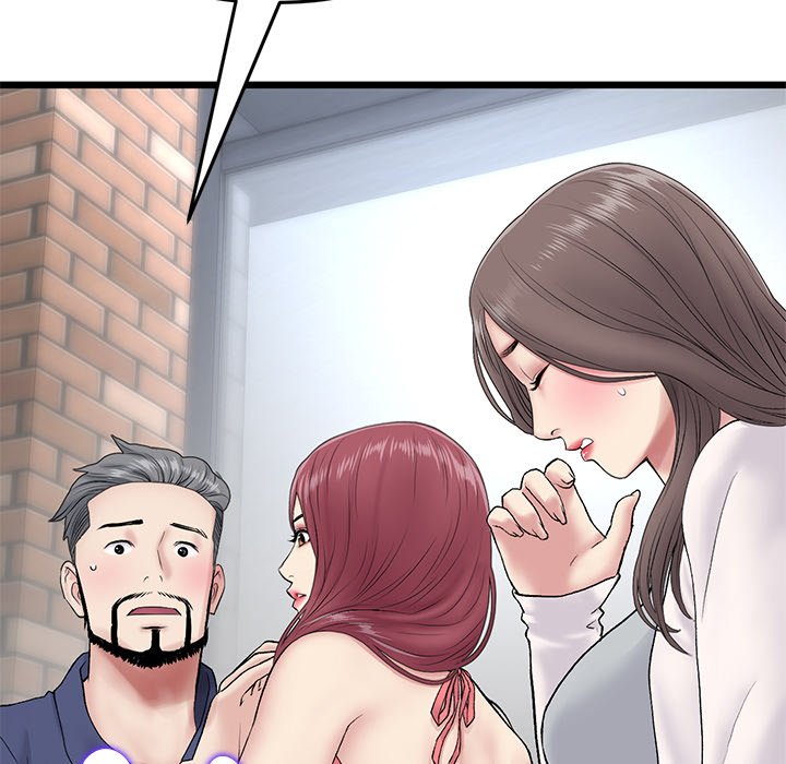 My First and Last Chapter 21 image 14