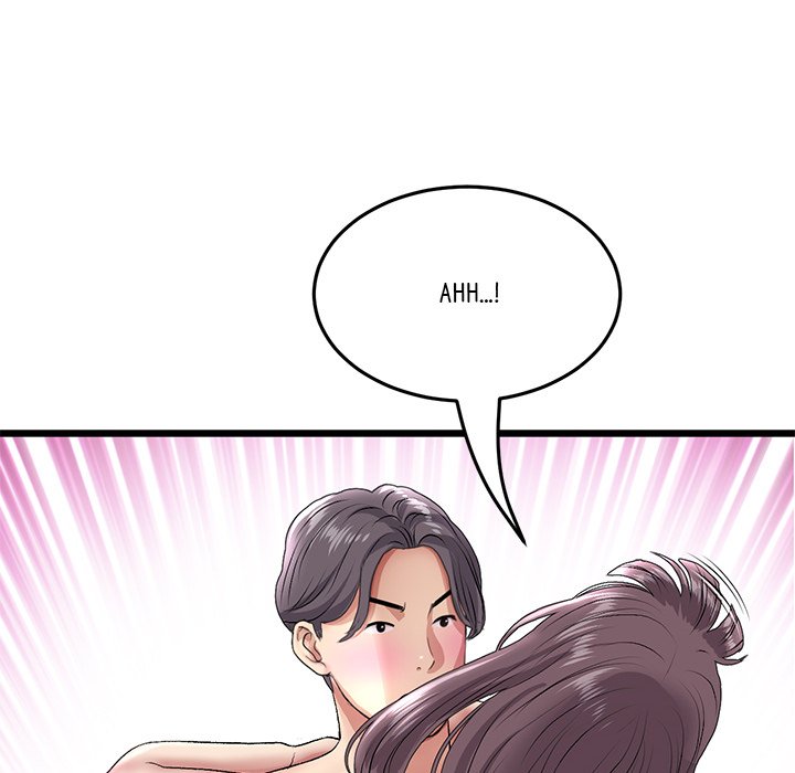 My First and Last Chapter 21 image 151