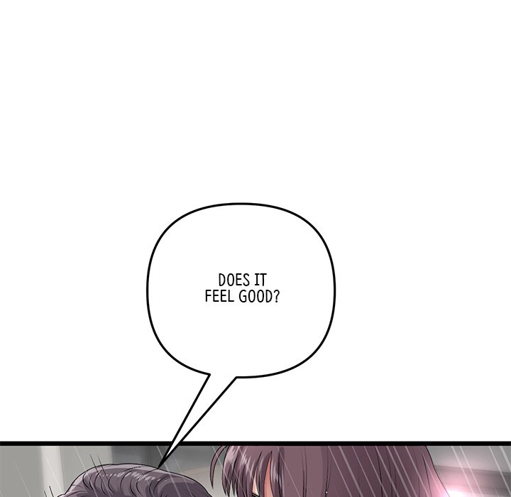 My First and Last Chapter 21 image 154