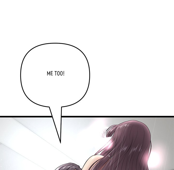 My First and Last Chapter 21 image 157