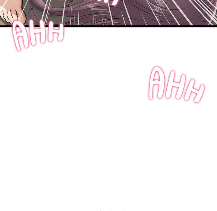 My First and Last Chapter 21 image 162