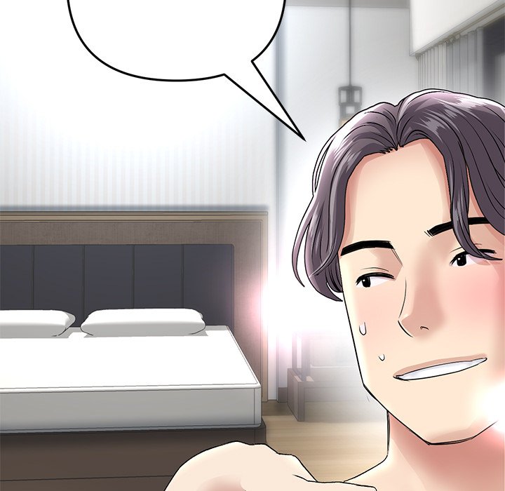 My First and Last Chapter 21 image 164