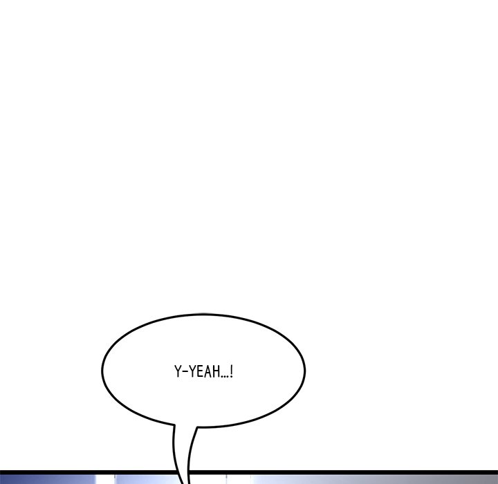 My First and Last Chapter 21 image 166