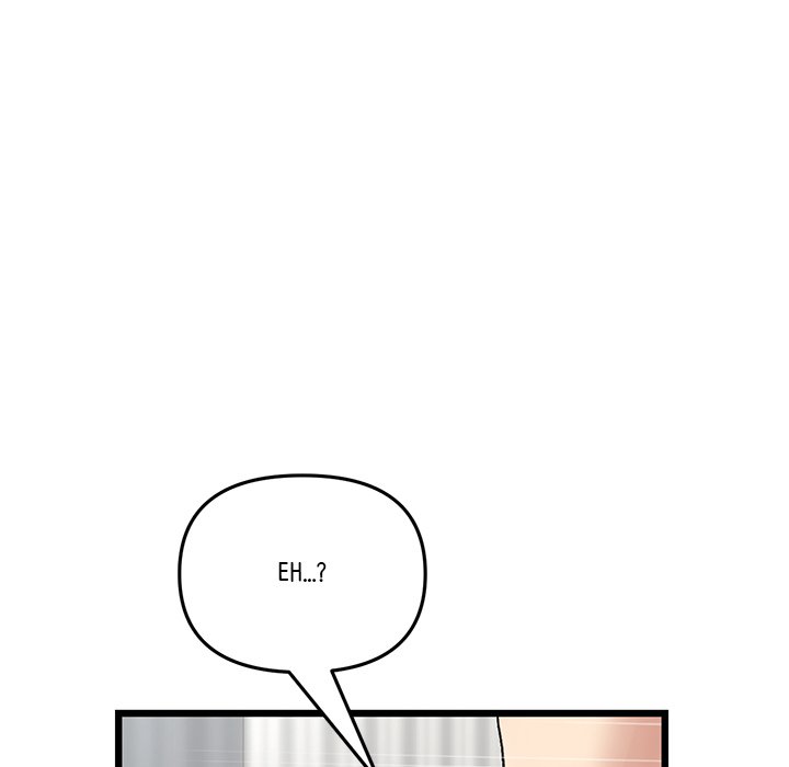 My First and Last Chapter 21 image 169