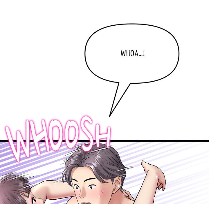 My First and Last Chapter 21 image 172