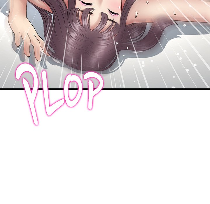 My First and Last Chapter 21 image 177