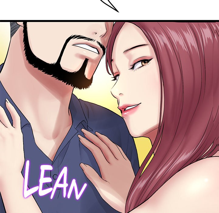 My First and Last Chapter 21 image 17
