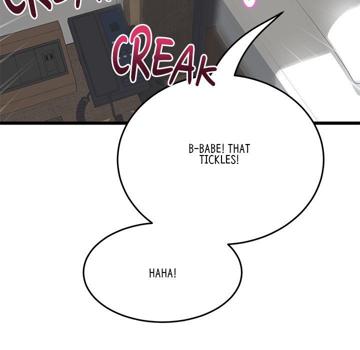 My First and Last Chapter 21 image 180