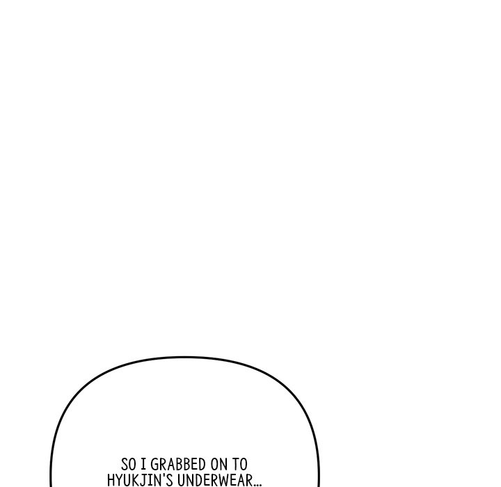 My First and Last Chapter 21 image 182