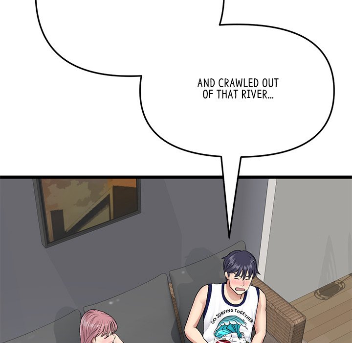 My First and Last Chapter 21 image 183