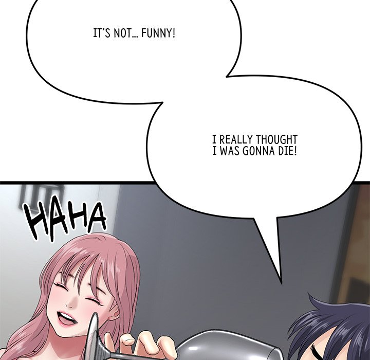 My First and Last Chapter 21 image 186