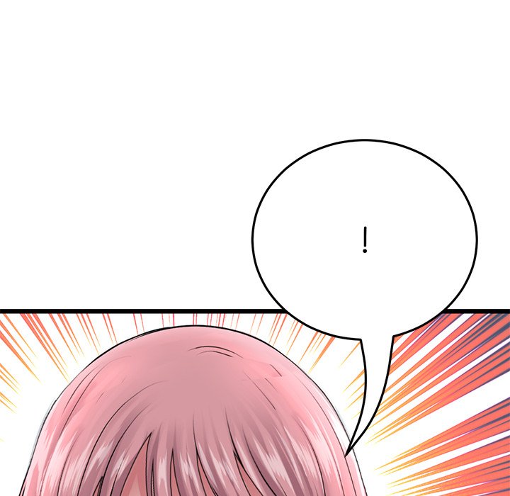 My First and Last Chapter 21 image 192