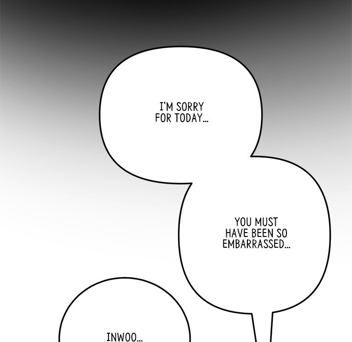 My First and Last Chapter 21 image 198