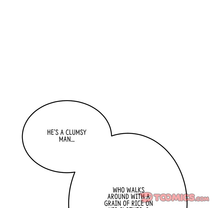 My First and Last Chapter 21 image 19