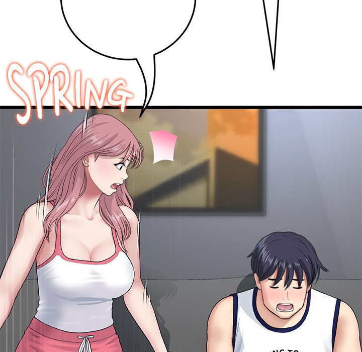 My First and Last Chapter 21 image 199
