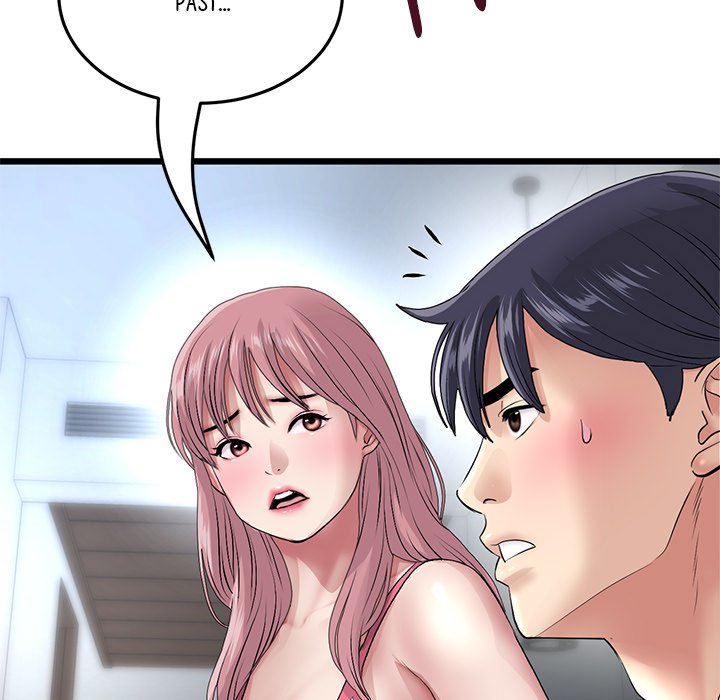 My First and Last Chapter 21 image 202