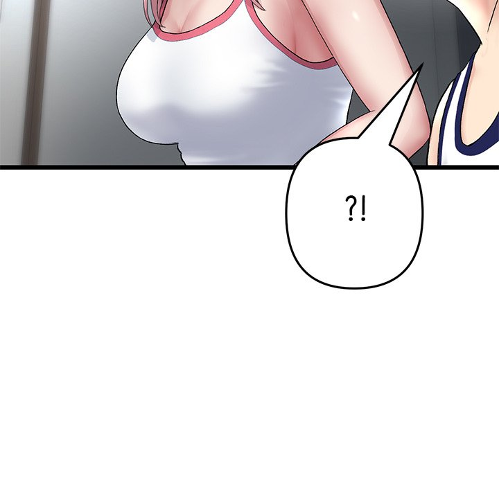 My First and Last Chapter 21 image 203