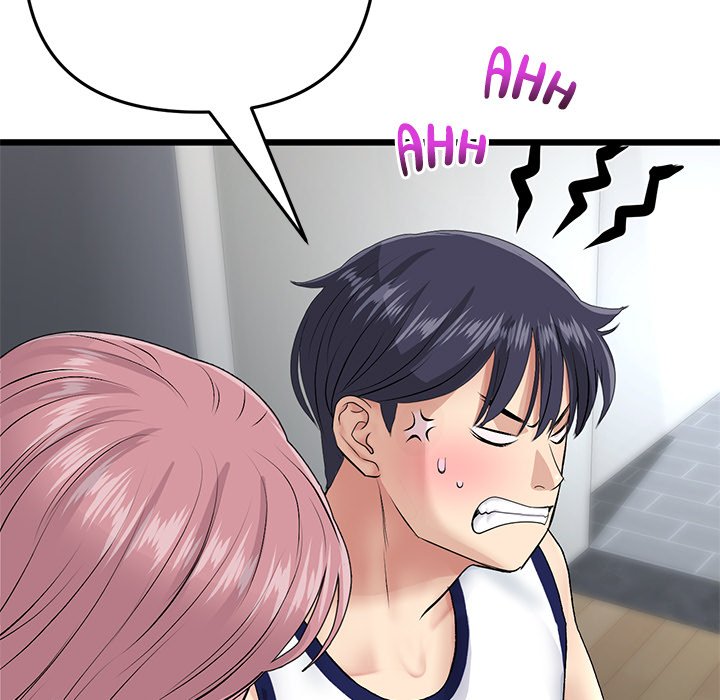 My First and Last Chapter 21 image 205