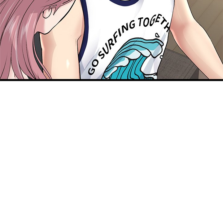 My First and Last Chapter 21 image 206