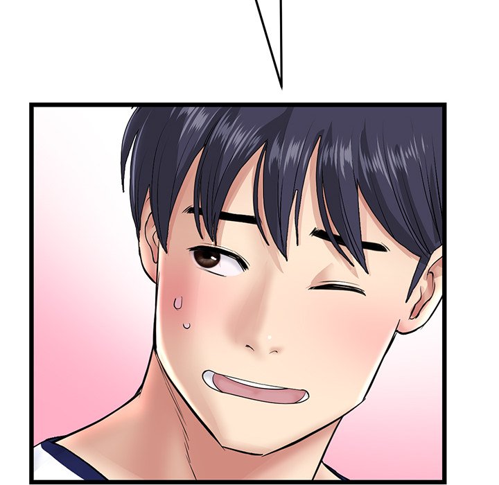My First and Last Chapter 21 image 208