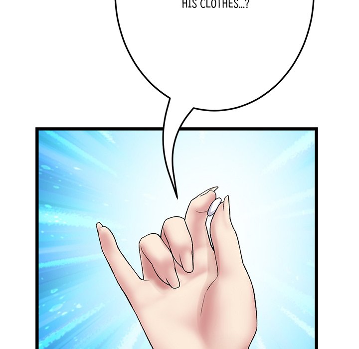 My First and Last Chapter 21 image 20