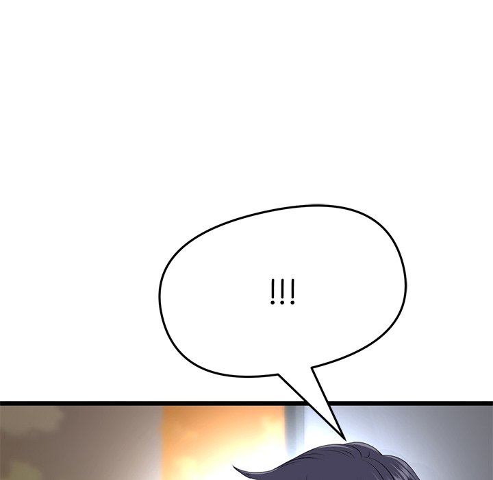 My First and Last Chapter 21 image 210